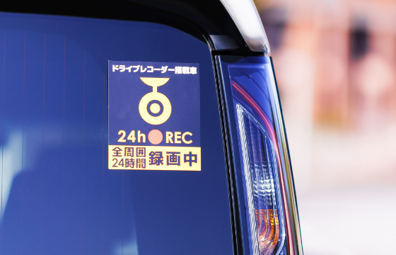 イメージ:シール